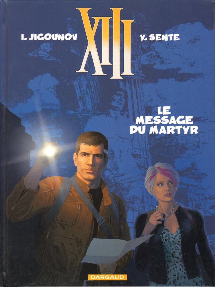 Le message du martyr
