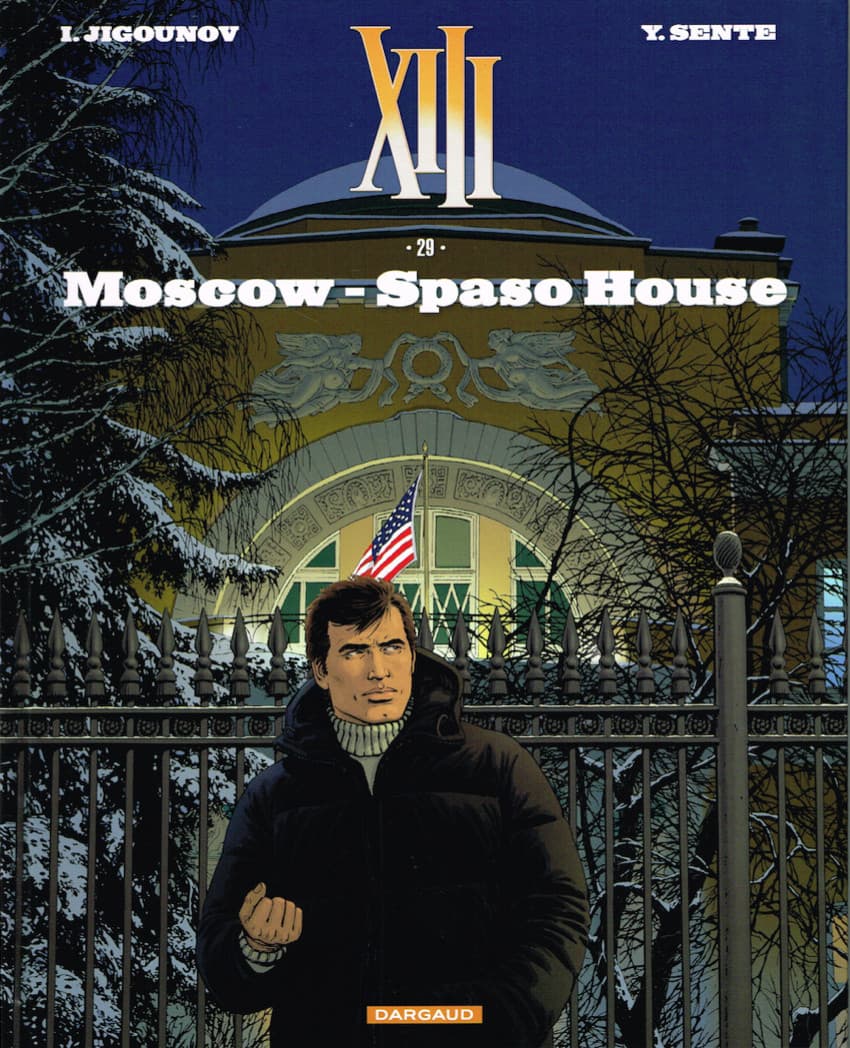Moscow - Spaso House